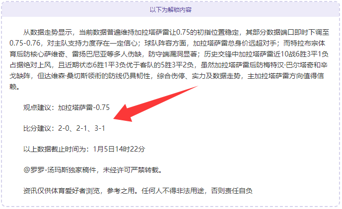 欧博,产品,ABG欧博,欧博,欧博官网,abg欧博官网,欧博官网玩家首选