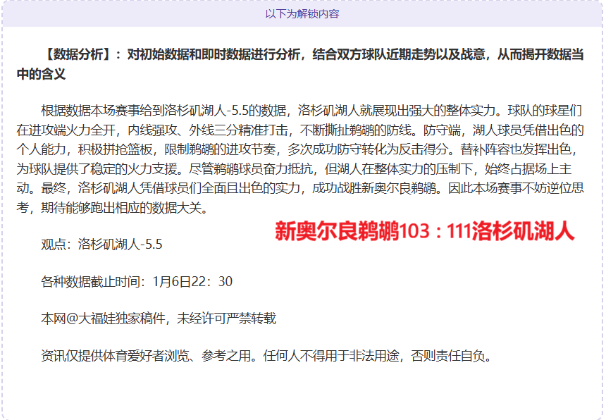 欧博,产品,ABG欧博,欧博,欧博官网,abg欧博官网,欧博官网玩家首选