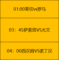 内马尔等巨,星加盟支持,蒂特重返巴,欧博,欧博官网,abg欧博官网,欧博官网玩家首选