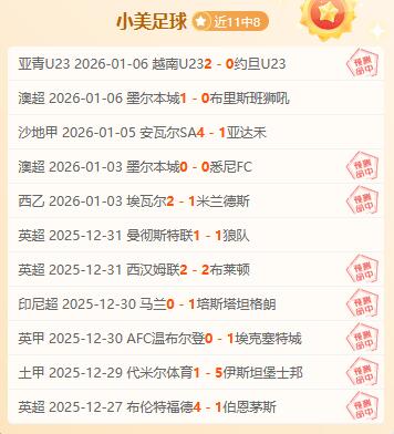 恩里克着重,巴黎重要性,对登贝莱和,欧博,欧博官网,abg欧博官网,欧博官网玩家首选