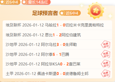 恩里克着重,巴黎重要性,对登贝莱和,欧博,欧博官网,abg欧博官网,欧博官网玩家首选