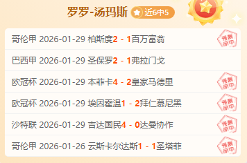 卡萨多盼赛,季回归赛场,复出前景如,欧博,欧博官网,abg欧博官网,欧博官网玩家首选