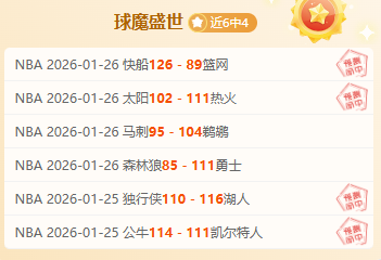 范戴克访谈,失误不可避,关键看应对,欧博,欧博官网,abg欧博官网,欧博官网玩家首选