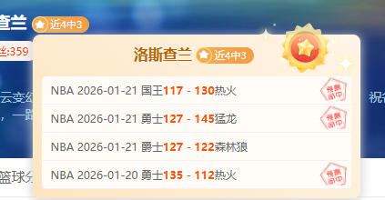 中东部感受,数九,初寒,欧博,欧博官网,abg欧博官网,欧博官网玩家首选