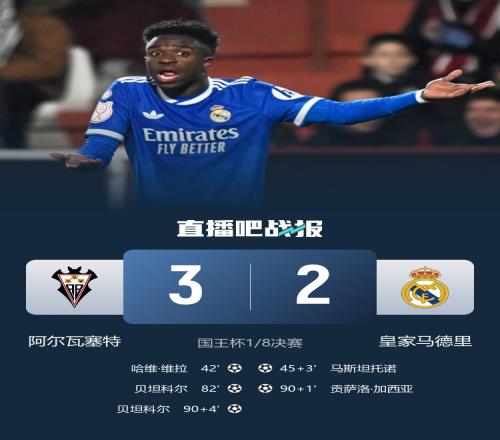 日零点,秒来临之际,ABG欧博,欧博,欧博官网,abg欧博官网,欧博官网玩家首选