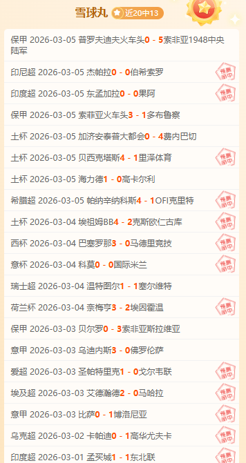 苏丹主权委,员会主席公,布成立过渡,欧博,欧博官网,abg欧博官网,欧博官网玩家首选