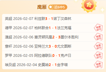 临界值分析,猛龙对马刺,对决解析,欧博,欧博官网,abg欧博官网,欧博官网玩家首选