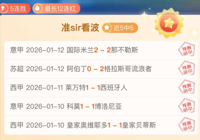 外贸新航程,聚焦产业集,畅享,欧博,欧博官网,abg欧博官网,欧博官网玩家首选