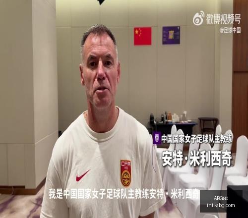 阿努诺比全,力以赴,他每场超越,ABG欧博官网,ABG欧博下载,ABG欧博直播,ABG欧博平台,ABG欧博入口
