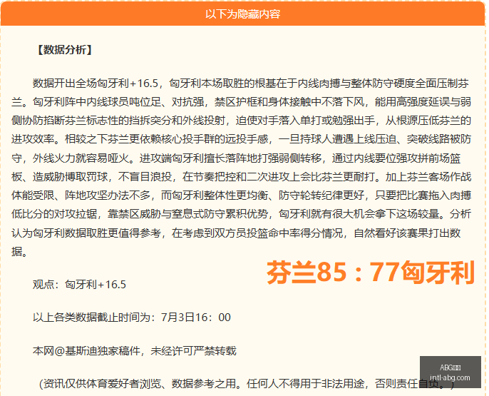 欧博,ABG欧博,ABG欧博官网,ABG欧博官网,ABG欧博下载,ABG欧博直播,ABG欧博平台,ABG欧博入口