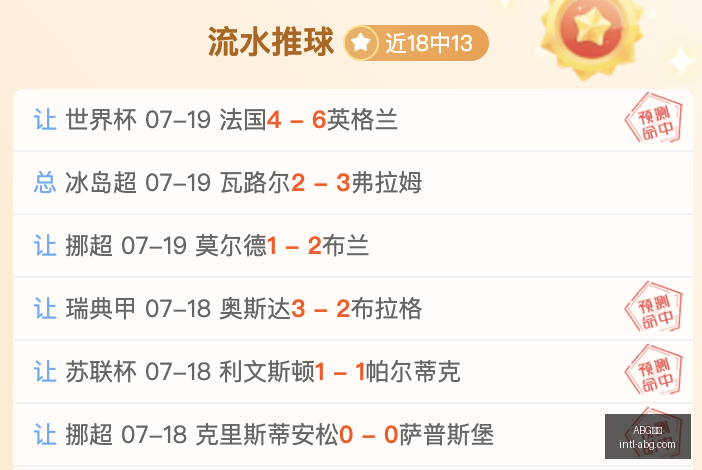 欧博,ABG欧博,ABG欧博官网,ABG欧博官网,ABG欧博下载,ABG欧博直播,ABG欧博平台,ABG欧博入口