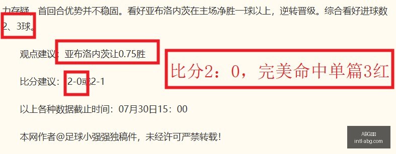 欧博,ABG欧博,ABG欧博官网,ABG欧博官网,ABG欧博下载,ABG欧博直播,ABG欧博平台,ABG欧博入口