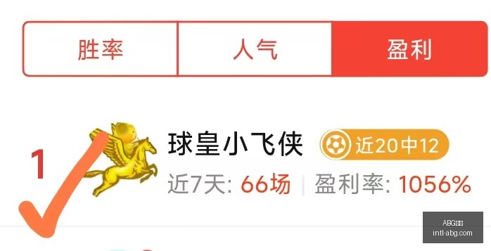 欧博,ABG欧博,ABG欧博官网,ABG欧博官网,ABG欧博下载,ABG欧博直播,ABG欧博平台,ABG欧博入口