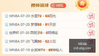 欧博,ABG欧博,ABG欧博官网,ABG欧博官网,ABG欧博下载,ABG欧博直播,ABG欧博平台,ABG欧博入口