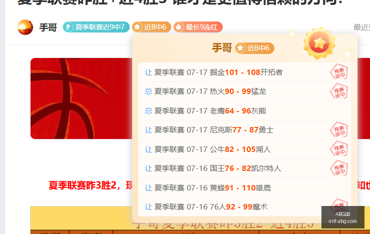 欧博,ABG欧博,ABG欧博官网,ABG欧博官网,ABG欧博下载,ABG欧博直播,ABG欧博平台,ABG欧博入口