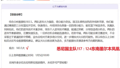 ABG欧博 产品 101400 fmg