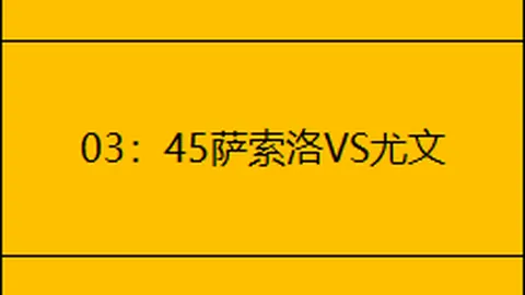 内马尔等巨星加盟支持蒂特重返巴西国家队教练岗位