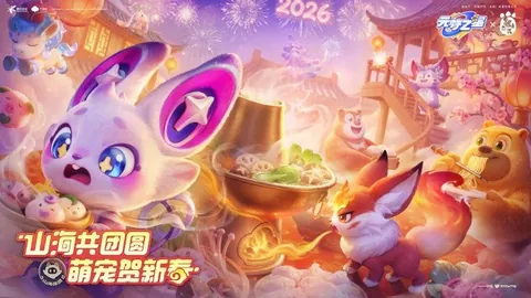 马竞主场败北，巴萨客场逆转保住西甲领先地位