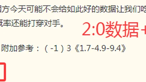 欧博 134819