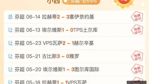 欧博 1，ABG欧博直播，35446 67