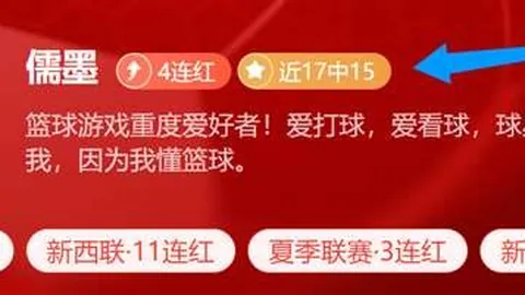 欧博 1，ABG欧博直播，40558 08