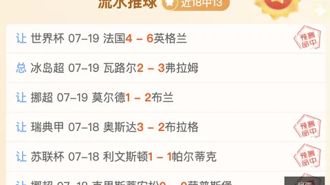 欧博 141039 05