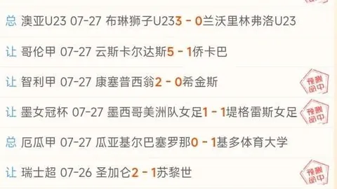 ABG欧博ABG欧博官网数据冲到150508引发关注