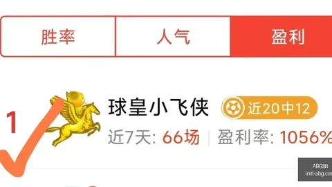 欧博 152436 2