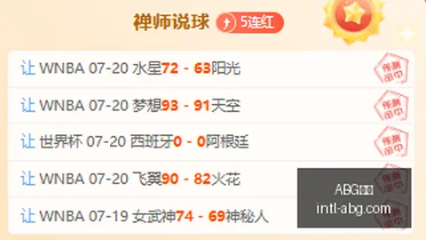 欧博 154540
