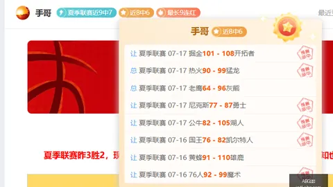 欧博 153352